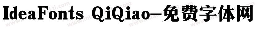 IdeaFonts QiQiao字体转换